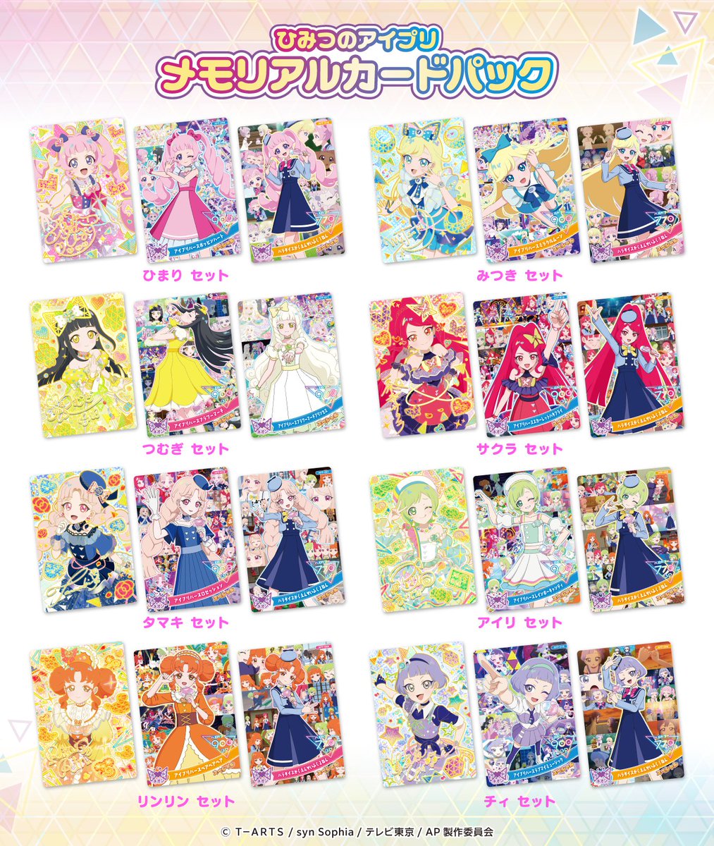 GspAIW7asAcZYSu.jpg?format=jpg