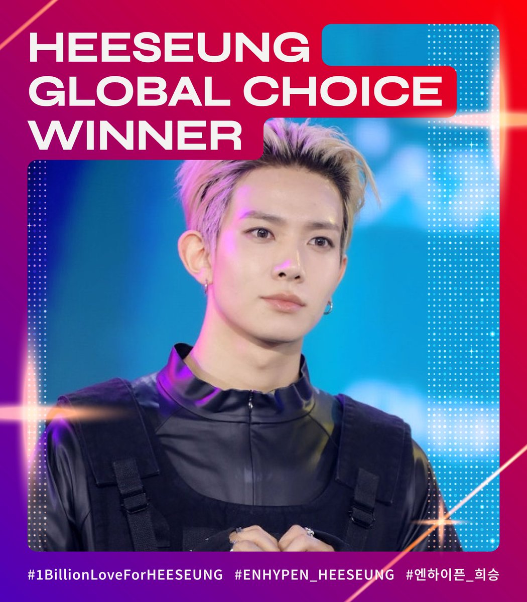 HEESEUNG JAPAN FANBASE (@Heeseung_JPFB) / Posts / X