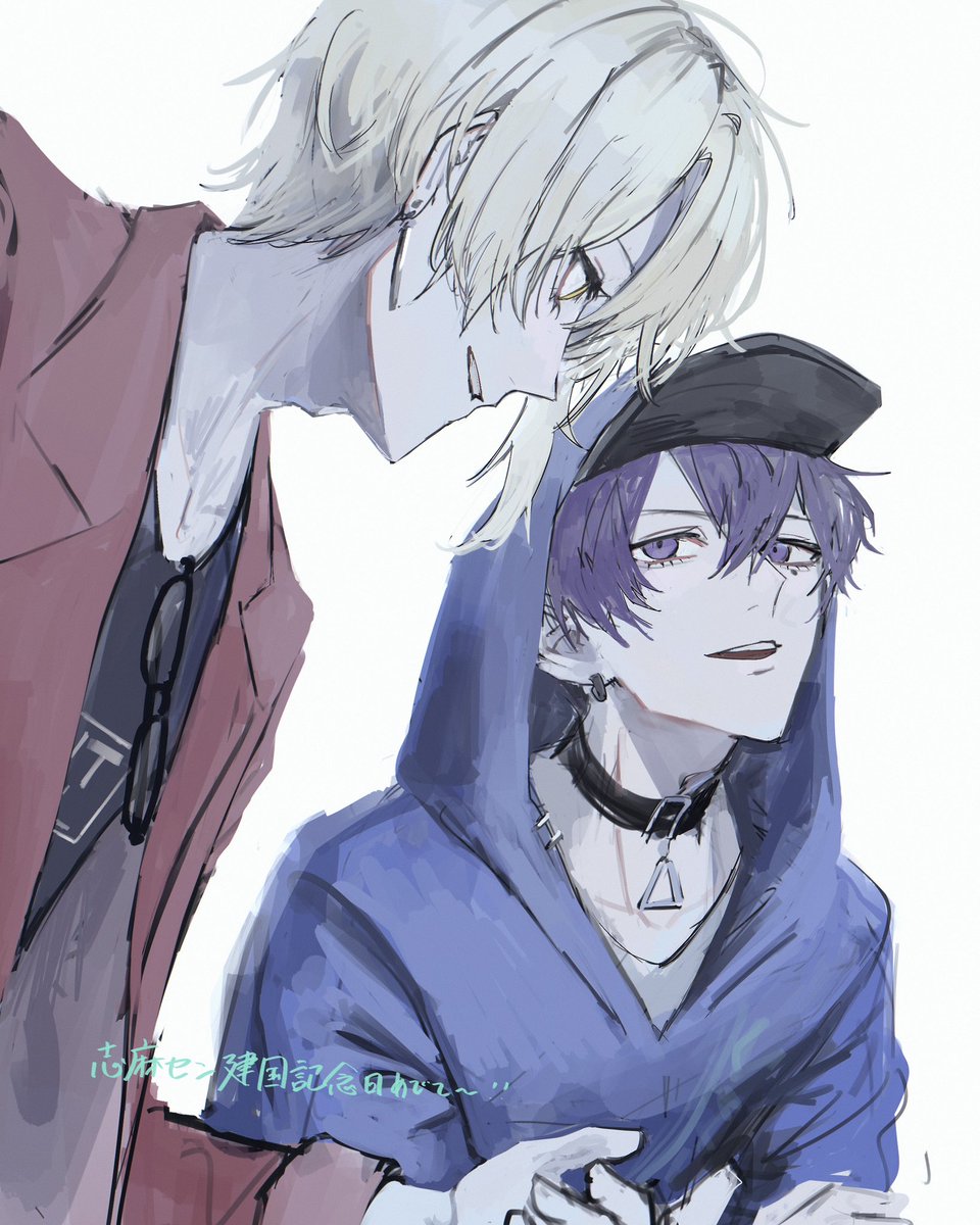 あらめ (@s__ara___s) / Posts / X