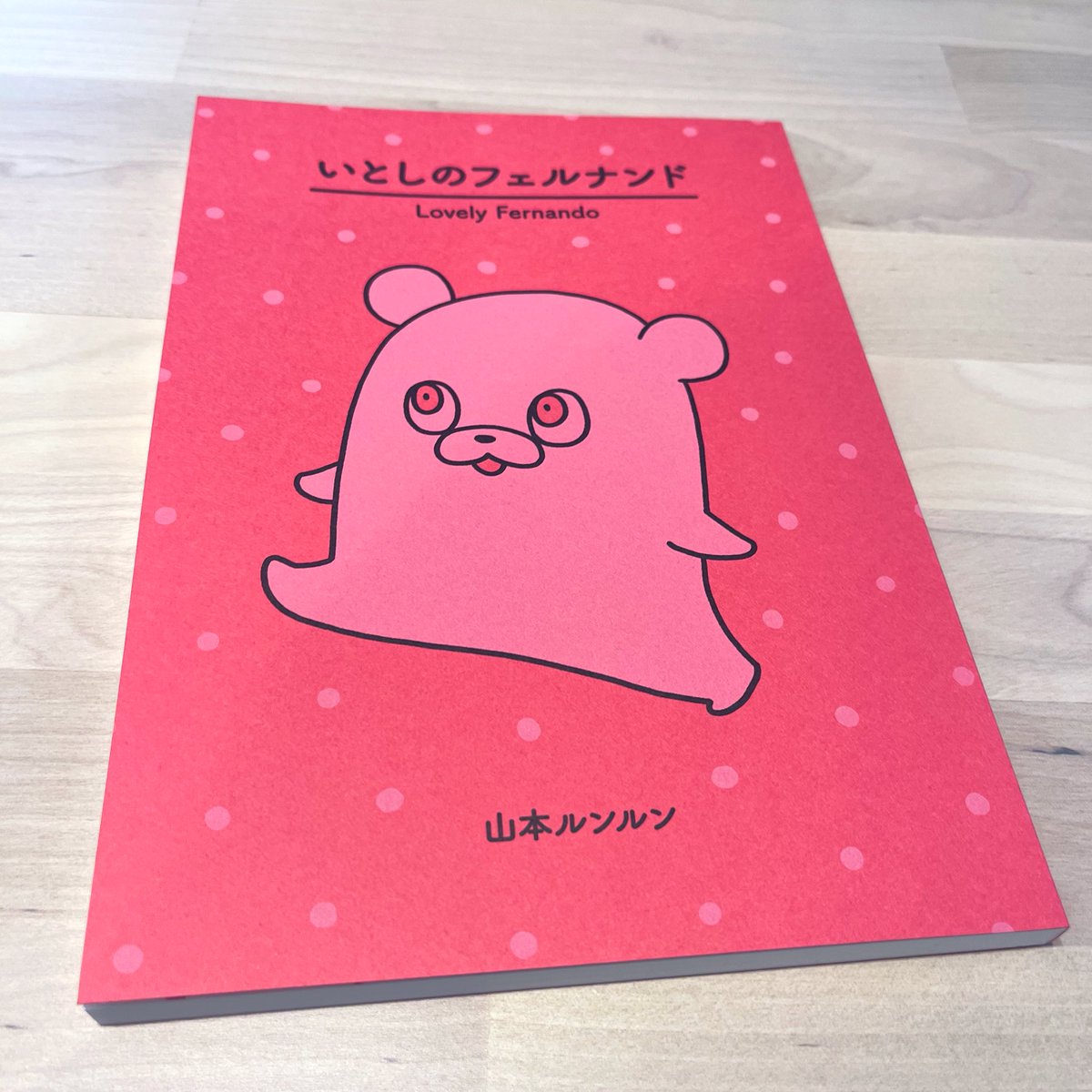 山本ルンルン (@lunlunyamamoto) / Posts / X