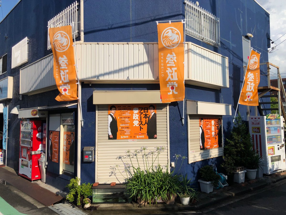 hitohito1104xx うちも三面展開です。