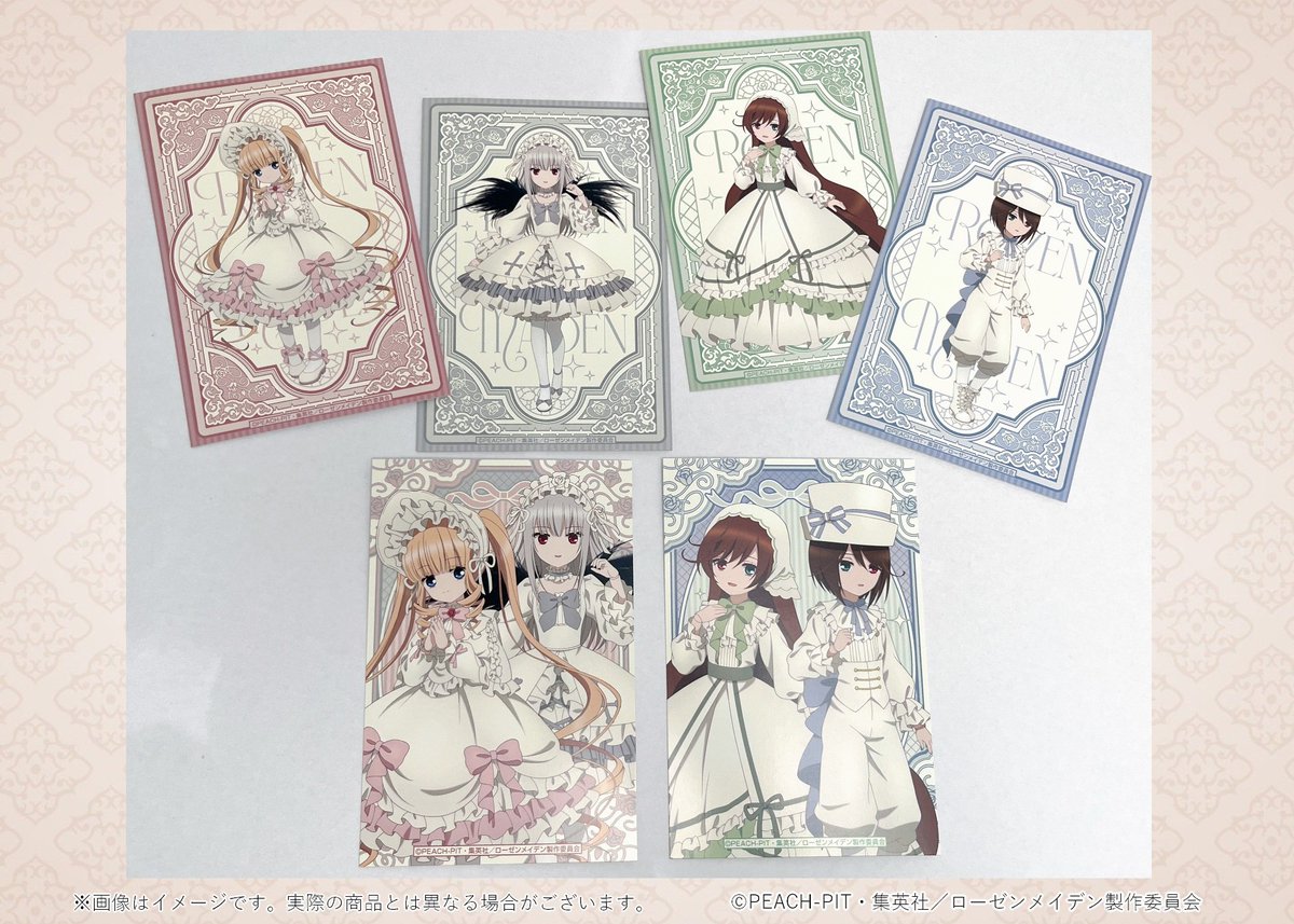 一般販売🛒予約受付中】 🌹TVアニメ「ローゼンメイデン」商品情報