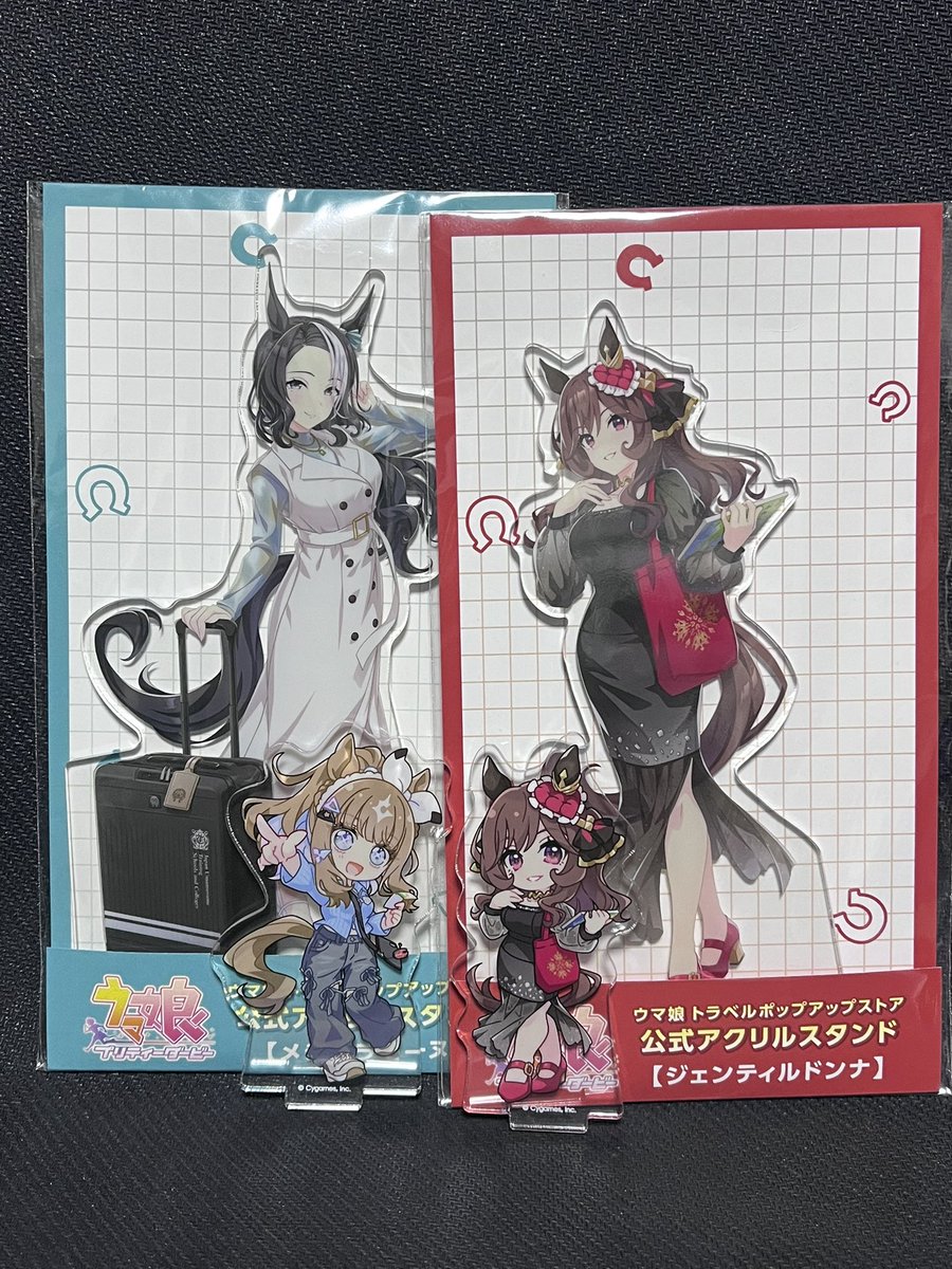 ウマ娘 新千歳空港の代行していただいた品が届いた。 ランダムから