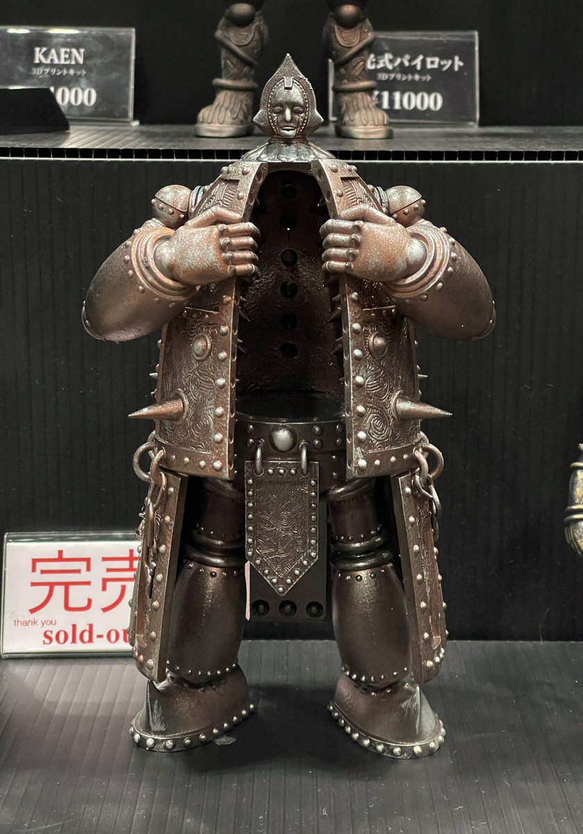 WF2026W #ワンフェス2026W #ワンフェス2026冬