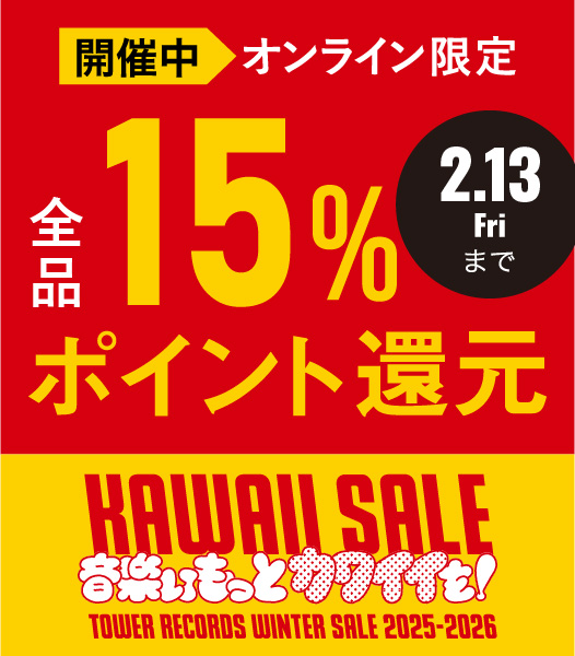 予約受付中】酒井淳＆クリストフ・ルセ『J.S.バッハ：ヴィオラ・ダ