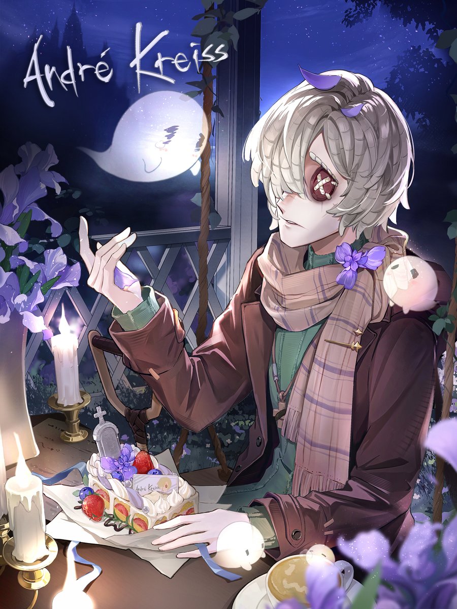 2月13日は墓守 アンドルー・クレスの誕生日 誰もが等しく死を迎え。 死