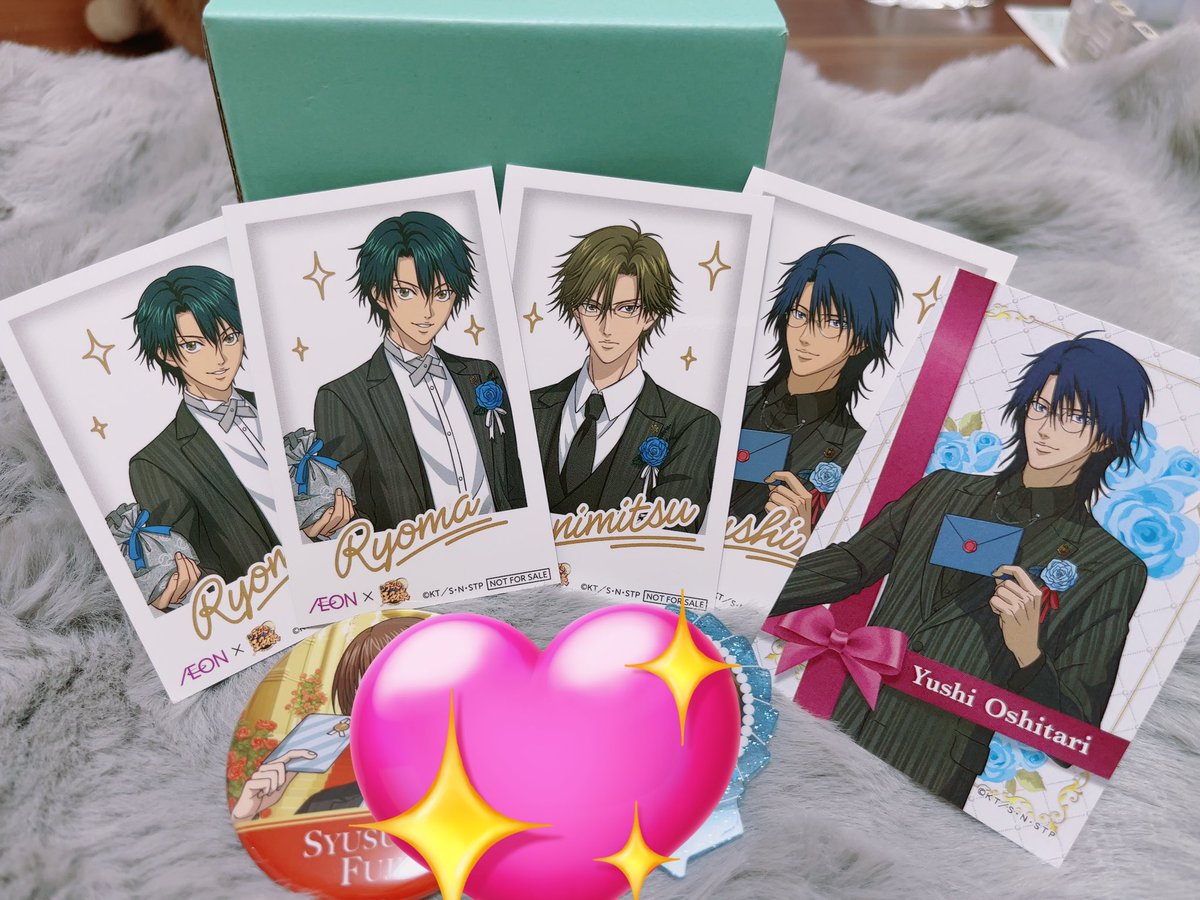 新テニスの王子様 イオンコラボ ロイヤルミッション ロイヤルタイム
