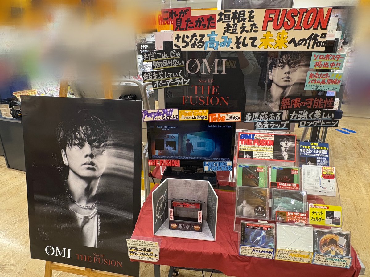 三代目JSOULBROTHERS】 #ØMI LIVE 2026 〜INFINITY MOON〜 幕張3days