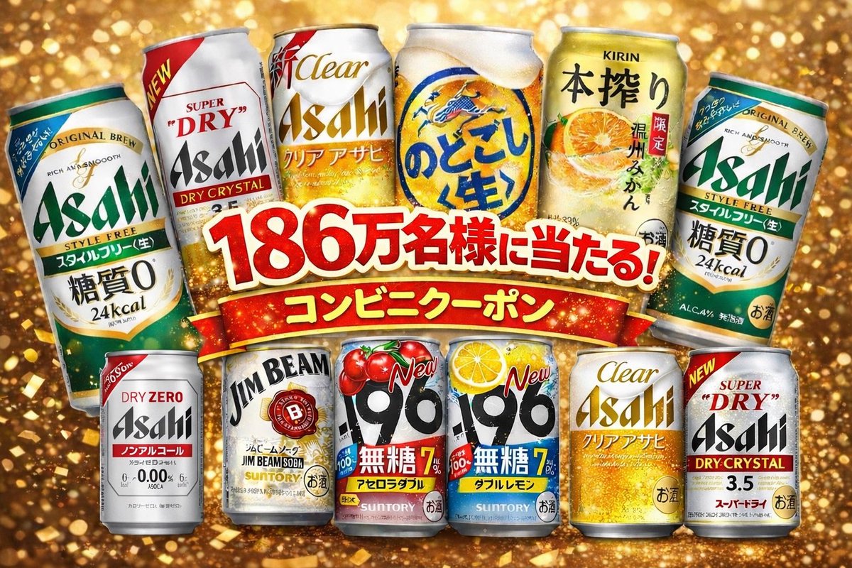 はるさめ⭐︎フォロー割5%⭐︎様 リクエスト 5点 まとめ商品 はるさめ