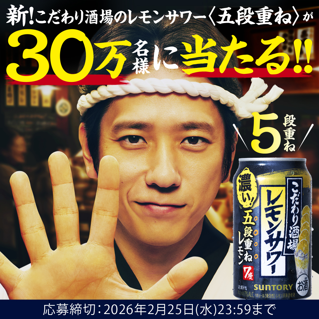 智代 (@726521Tomoyo) / Posts / X