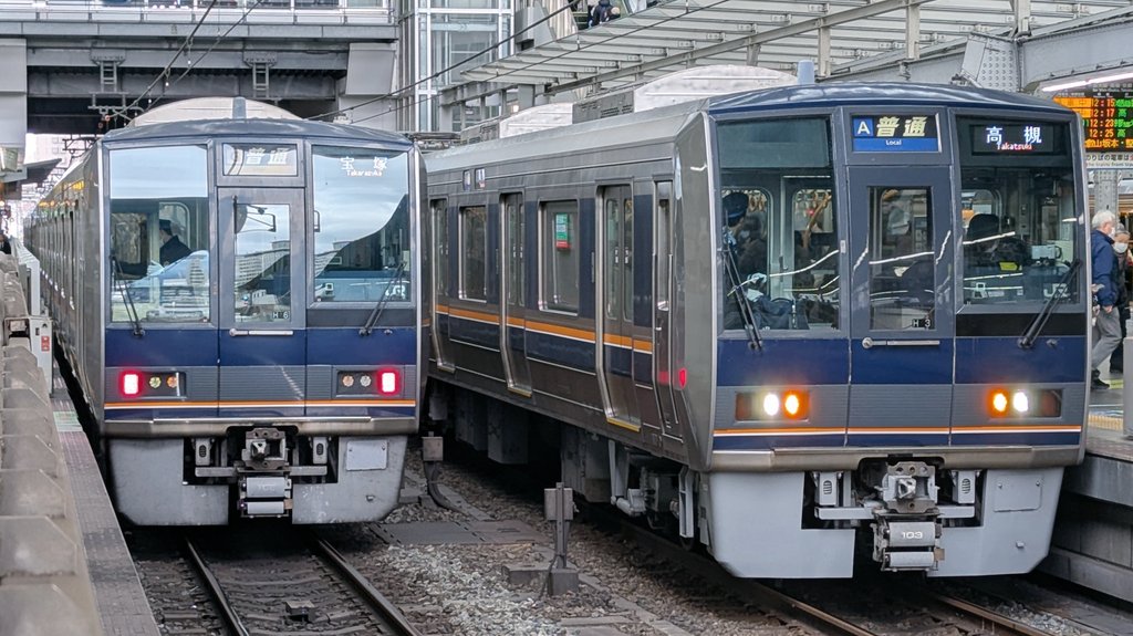 あおなみ (@Aonami_1000) / Posts / X