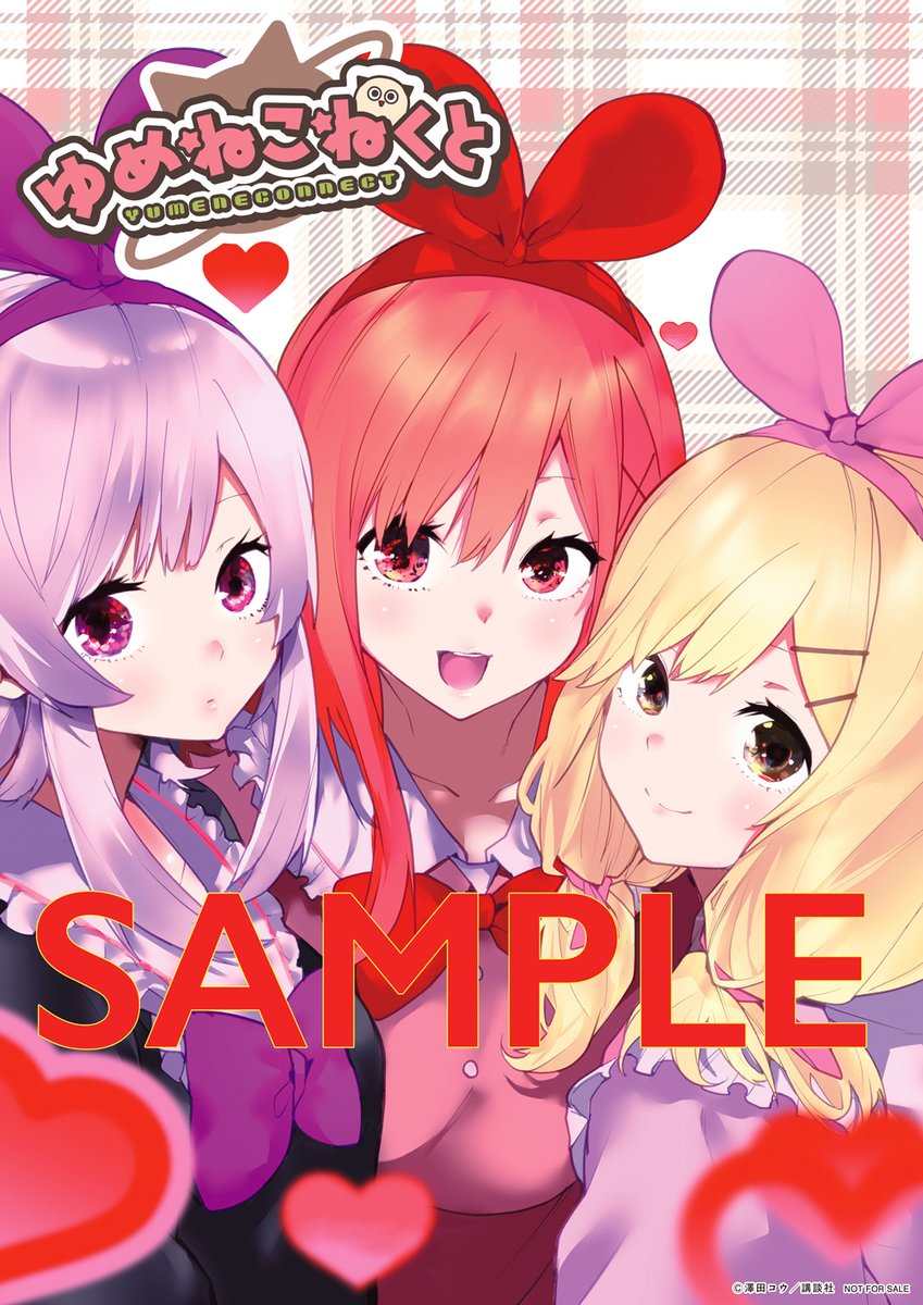 ぐんそう (@guns0w) / Posts / X