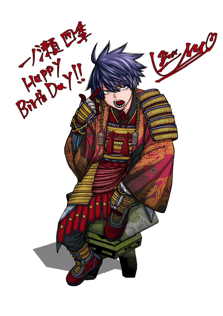 お誕生日おめでとう🎊 作者は絶賛29巻の表紙作成中です。 巻頭カラー