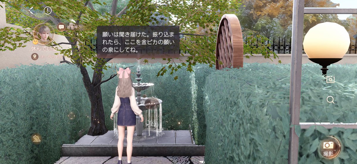 夜々(@_yaya_dayo_) on X