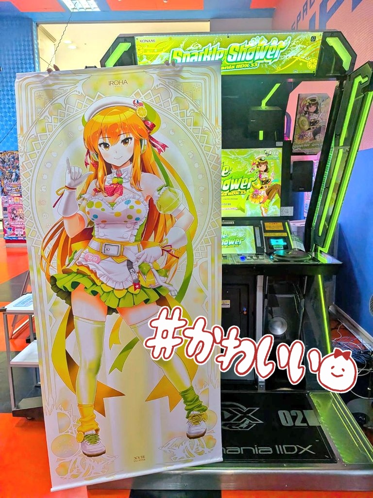 イロハ・リリナ）等身大タペストリー2点セット beatmania IIDX33