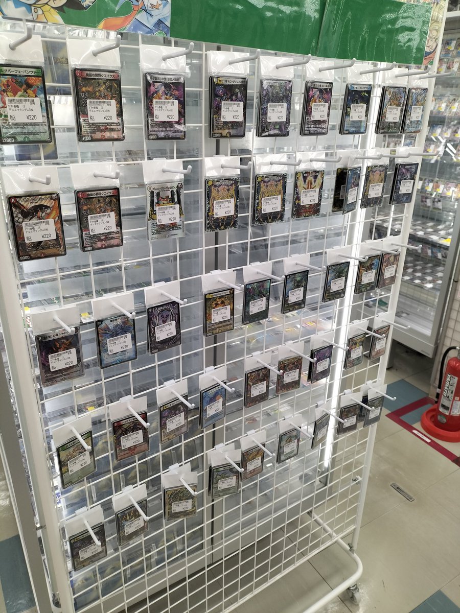 商品情報】 デュエマ220円の、ランダム5枚パック販売しております