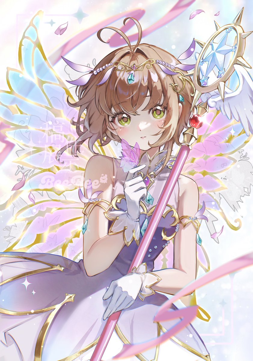 カードキャプターさくら