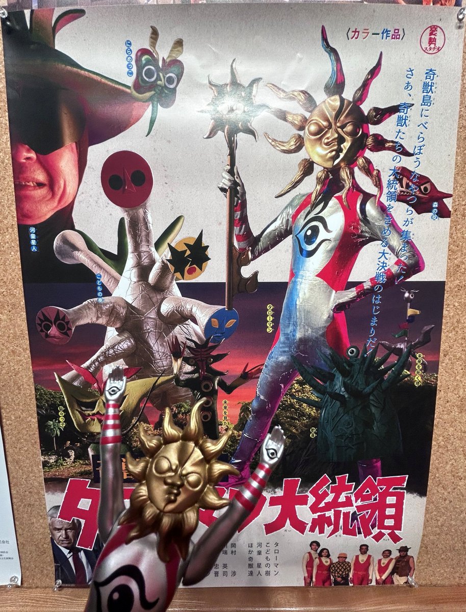 優れた作品に 身も魂もぶつけて、 ほんとうに感動したならば、 その