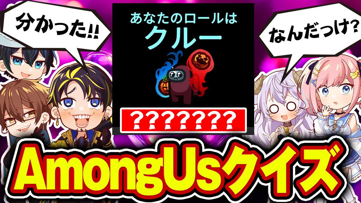 公式】アルティメットジャンボジェット【アルジャン