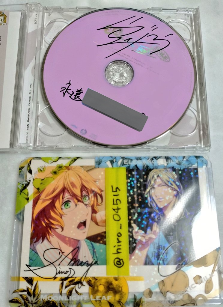 うたプリ 15th anniversary CD 綺羅 直筆サイン入り メセカ うたプリ