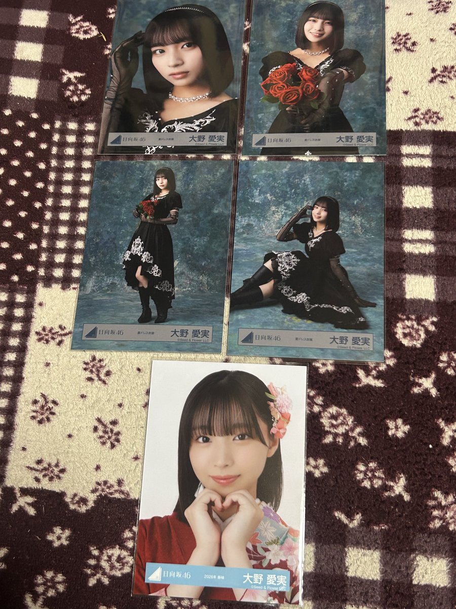 大野愛実 日向坂46 生写真 4種コンプ✖️2 2026振袖 黒ドレス衣装