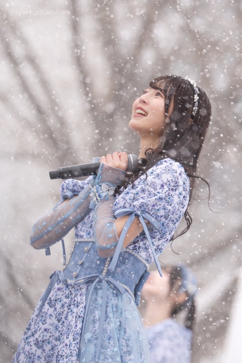 AOAO