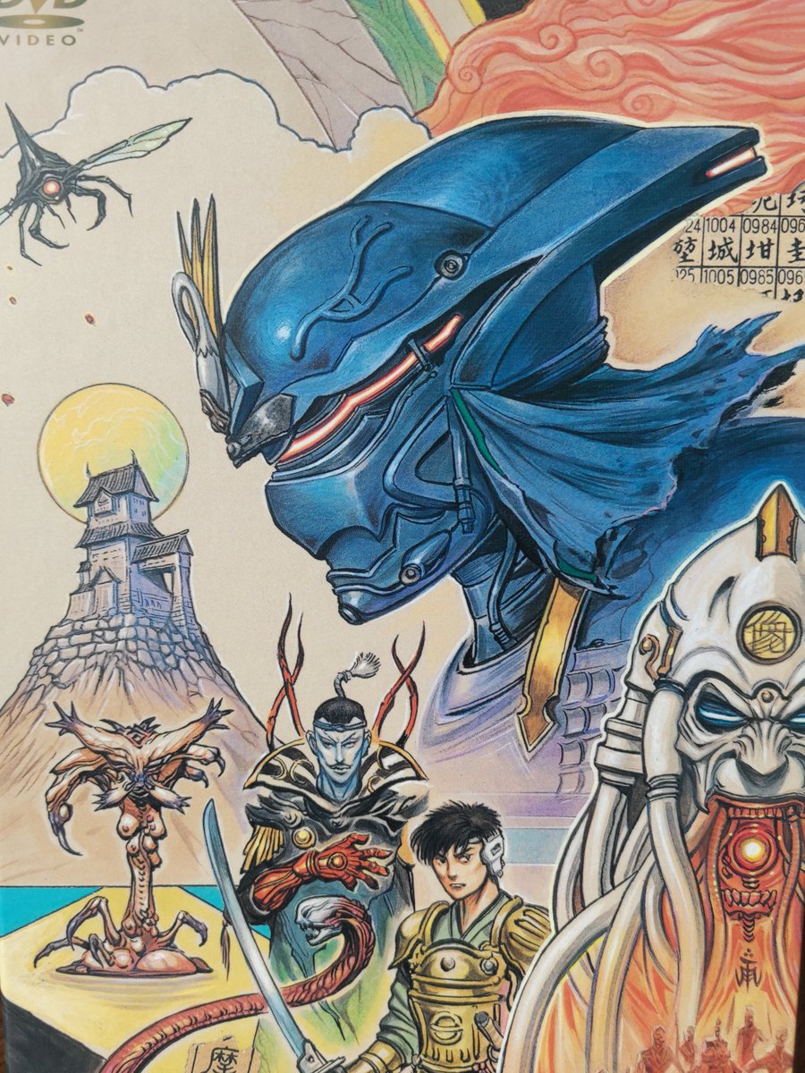 Y*H様 3335）ゼイラム1、2 未来忍者 タオの月 BOX Y*H様 3335