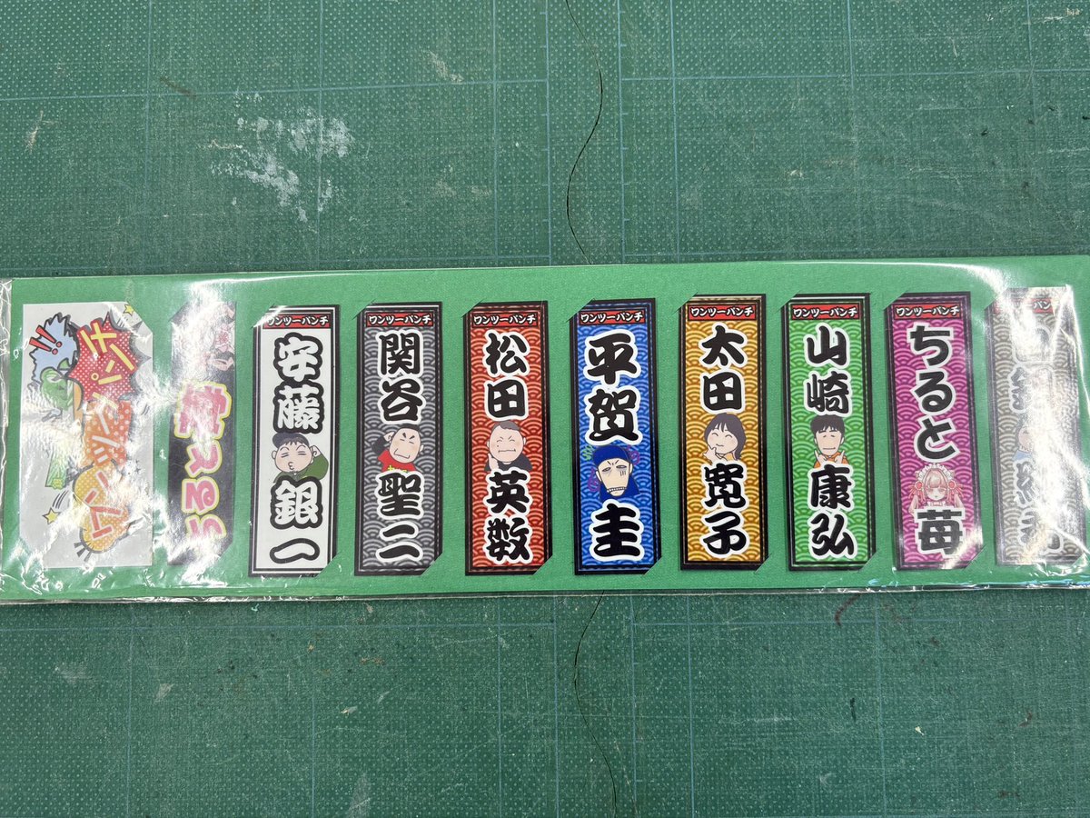 安藤銀一 ボートレースアカ (@ginichi_gingin) / Posts / X