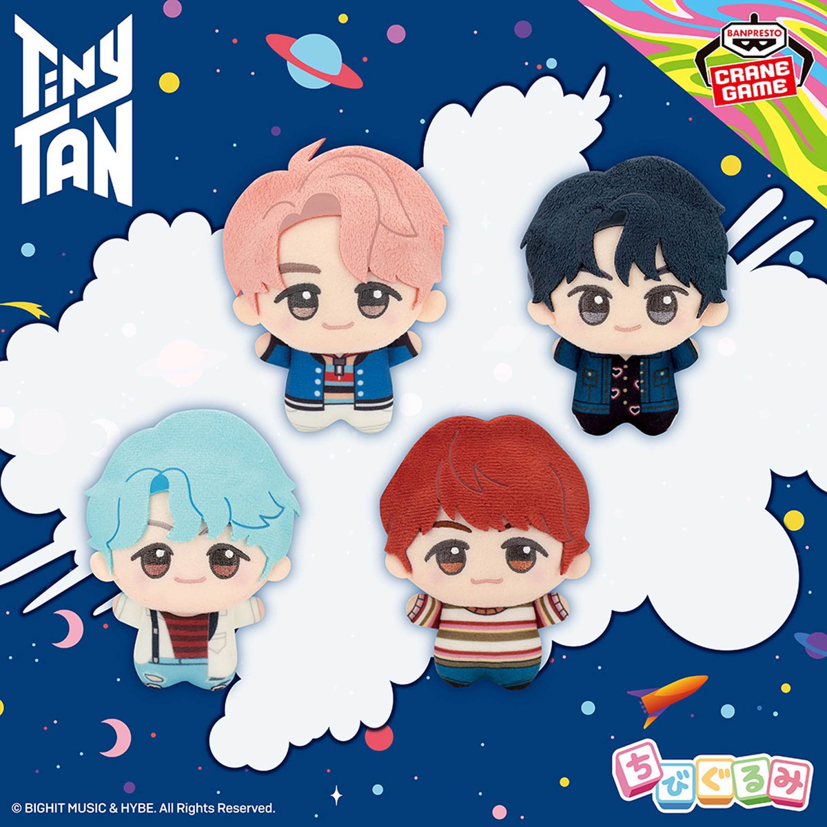 BTS 5種セット DNA TinyTan ちびぐるみ