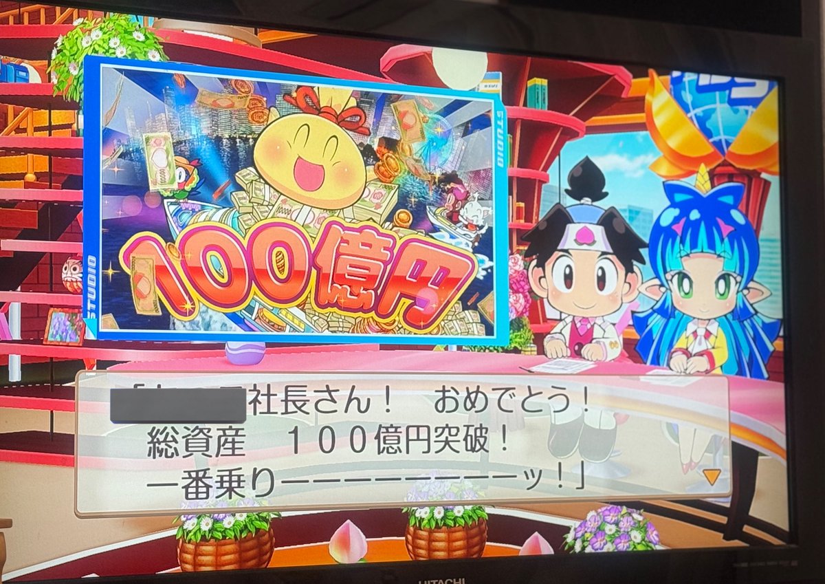 第一夜→第二夜🍑