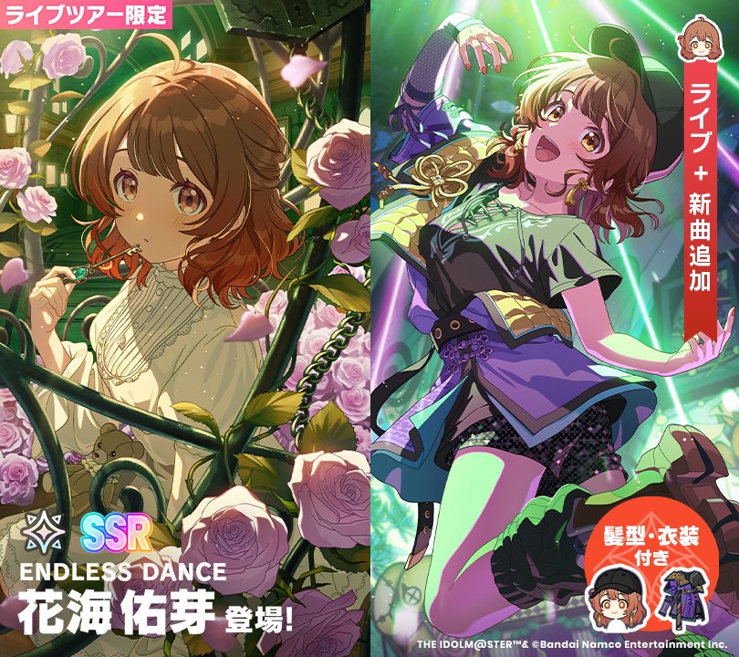 ハルキ❄️ (@haruki678) / Posts / X