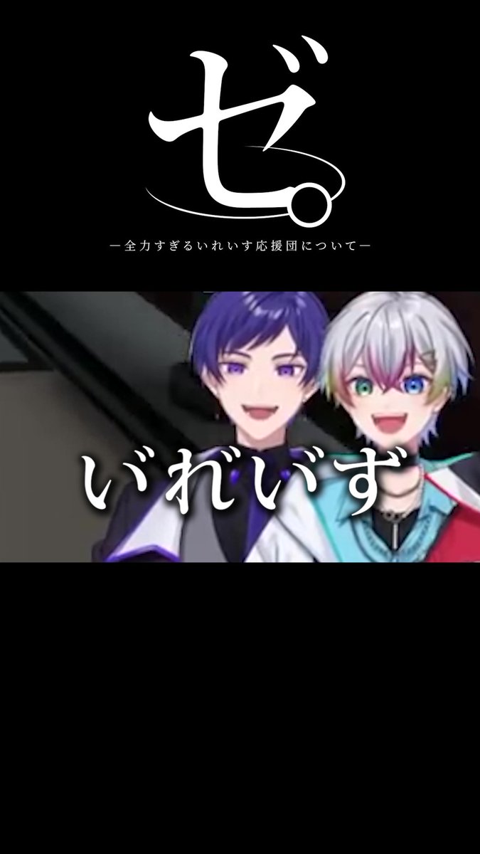 こったろ🌟すたぽら (@ktr_utau) / Highlights / X