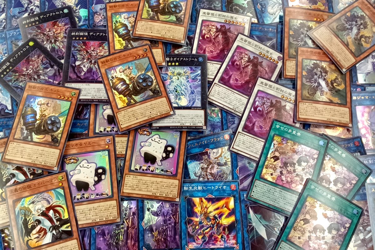 遊戯王OCG】 ストレージ補充しました‼️ ただいま1️⃣0️⃣円セール