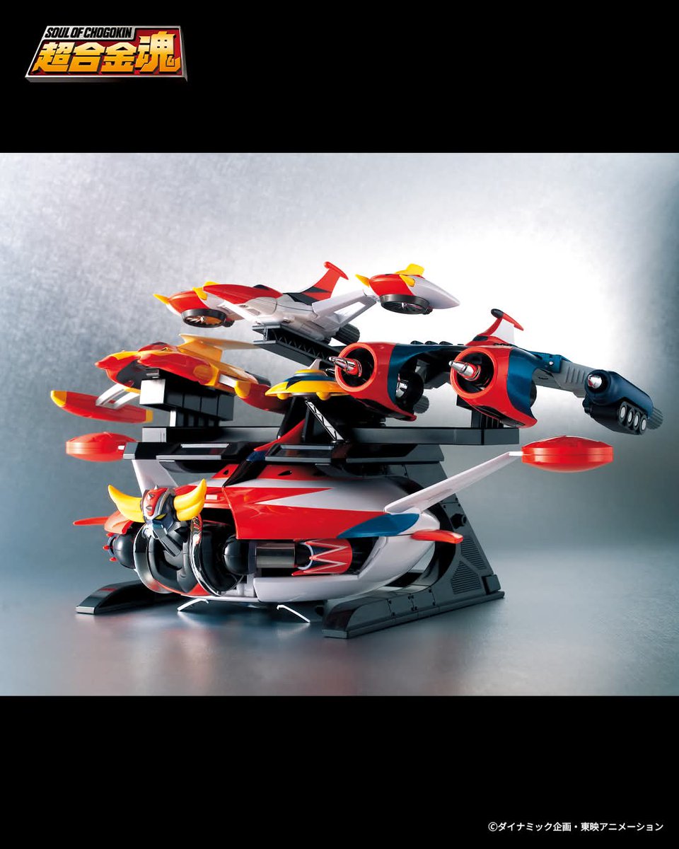 Bandai Soul Of Chogokin GX-04S Grendizer King Of The Universe Set
