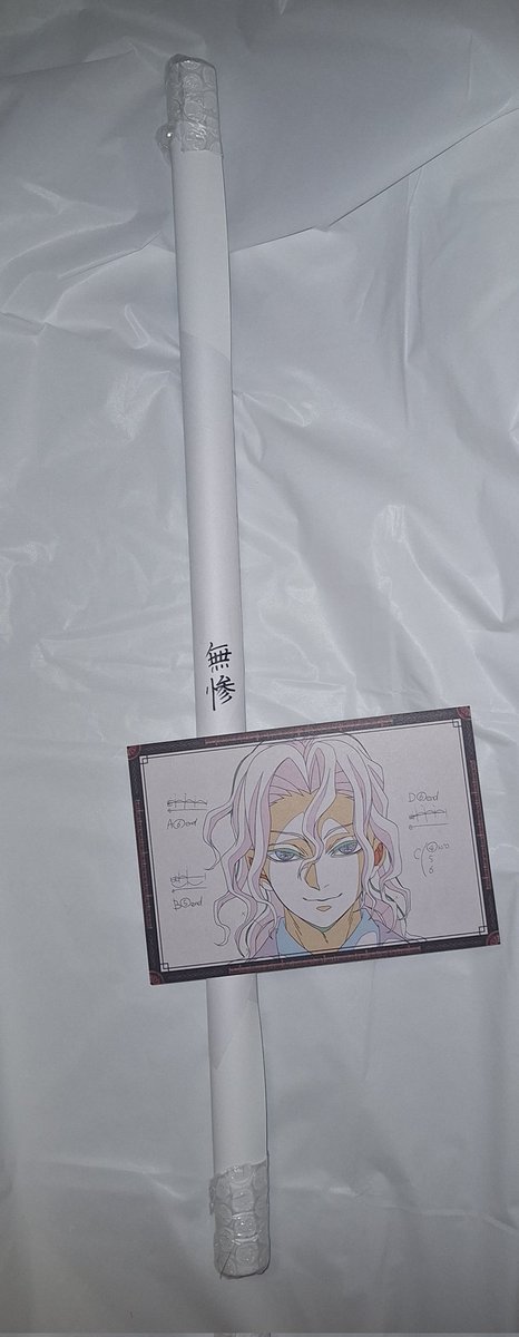 鬼滅の刃 無限城編 ufotable dining Wチャンス賞 ポスター 交換 譲