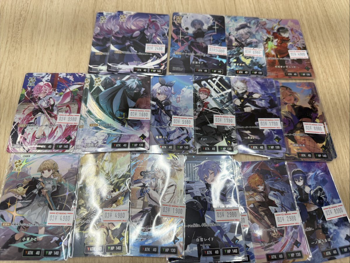 クロスタTCG #クロスタ 買取情報】 ✨️LRP✨️ 各種入荷しました