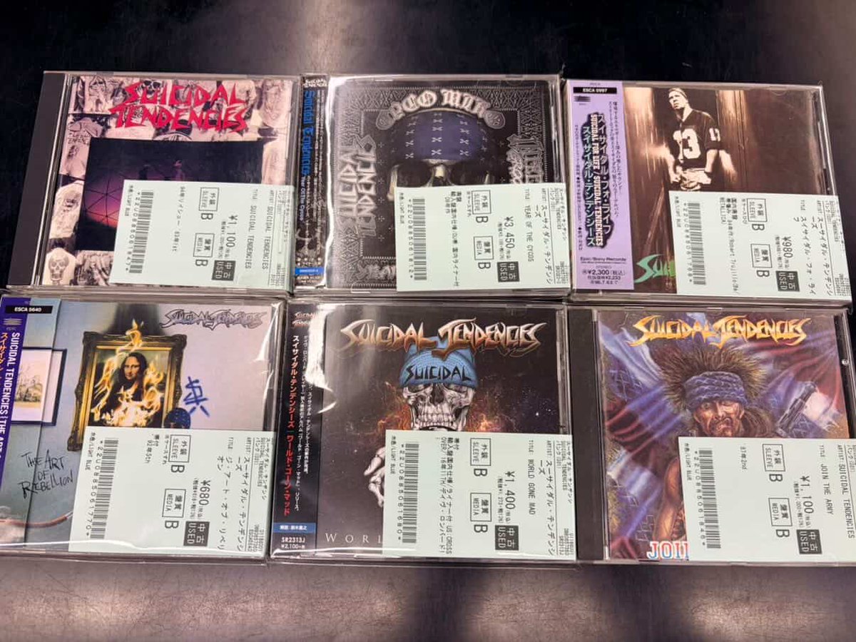 新着中古情報💿】 JAPANESE METAL/BLACK METAL/THRASH METALの中古CDが