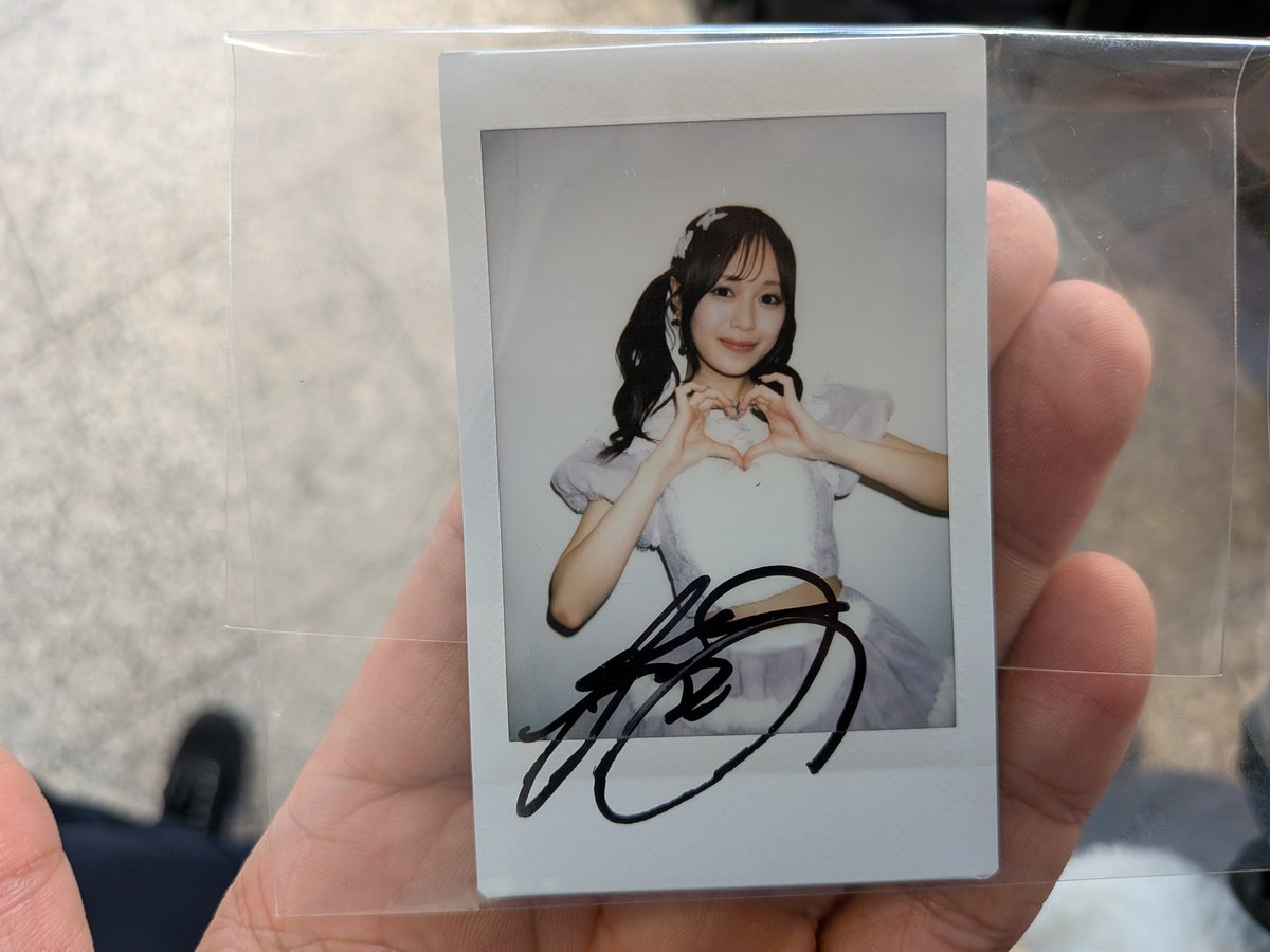 絵森彩さんのバースデーファンミ昼の部でサインチェキが当選しました