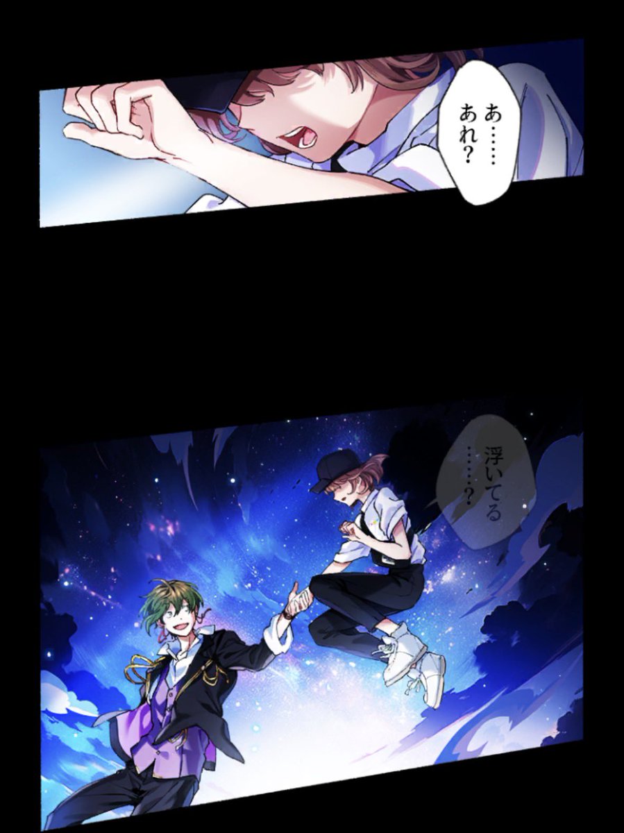 赤旗🚩（特待生LOVE垢）絵描き (@KzEHFVV0kh38719) / Posts / X