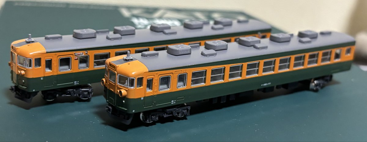 KATO 165系 さよなら急行(東海) 8両セット KATO 10-903 165系さようなら急行東海 8両セット｜Yahoo!フリマ（旧