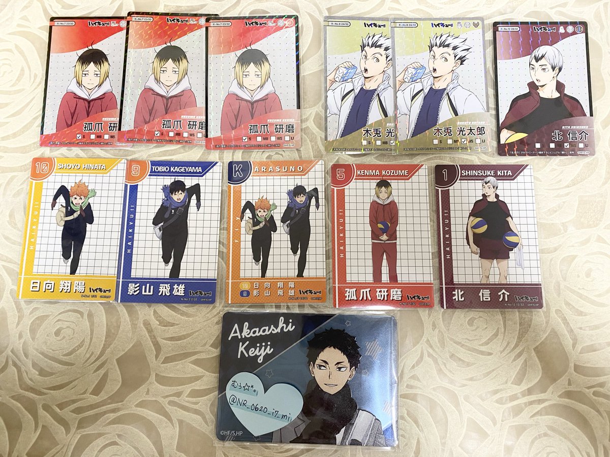 交換】ハイキュー きゃらくたぶる カードグミ 5 譲：日向、影山、孤爪