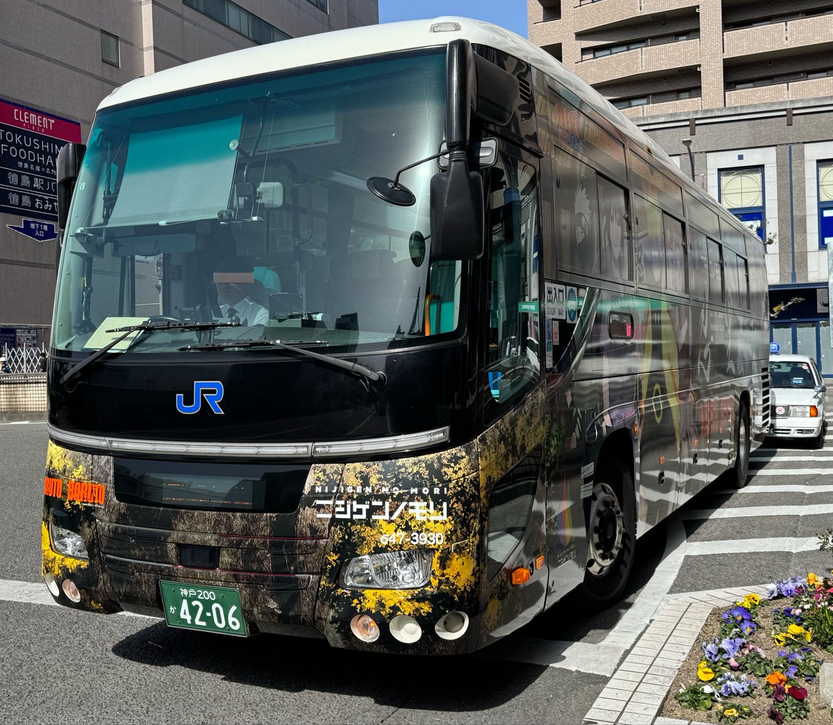 ♢西日本ジェイアールバス/647-3930「神戸[営]」 ↪︎〔神戸200か42-06