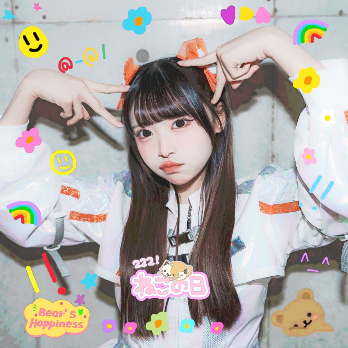 今日もまむちーはかわいい🧸🧡🌟 #まむにくまっちゃう #小熊まむ