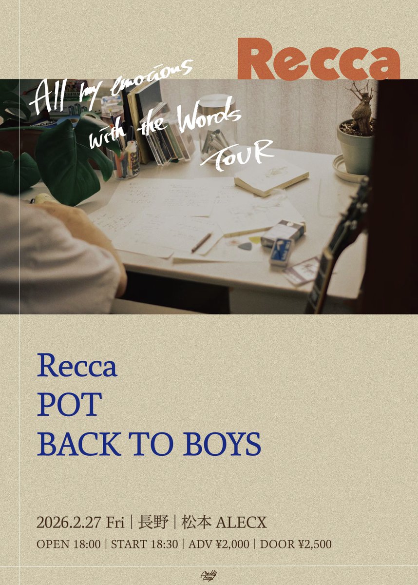 TOUR INFO】 Recca 
