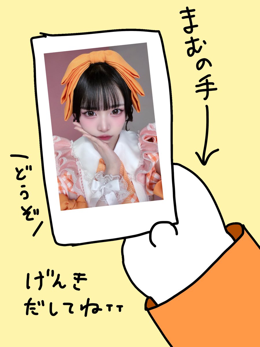 小熊まむ【iLiFE!】 (@iLiFE_koguma) on X