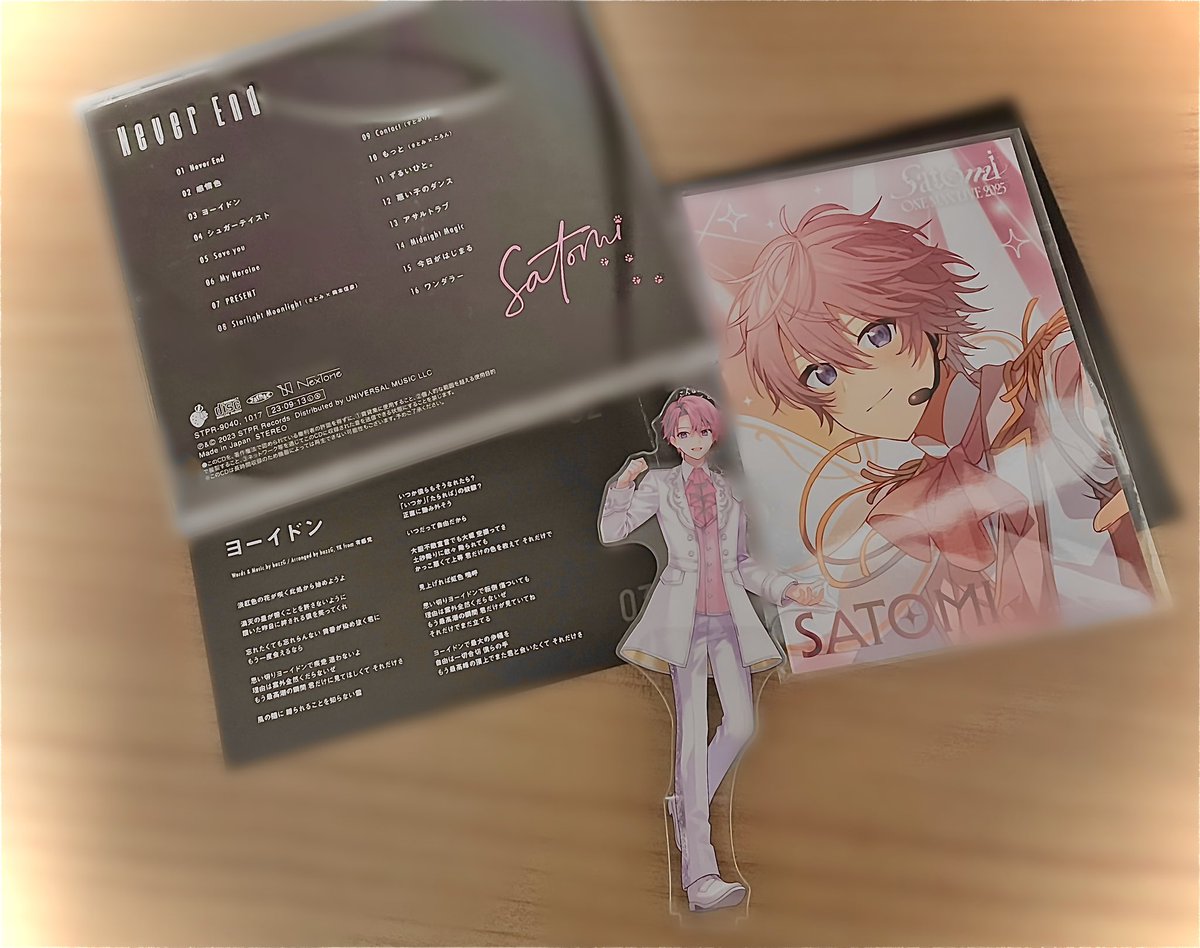 ̗̀ 𝙷𝙰𝙿𝙿𝚈 𝙱𝙸𝚁𝚃𝙷𝙳𝙰𝚈 ̖́- お誕生日おめでとうございます