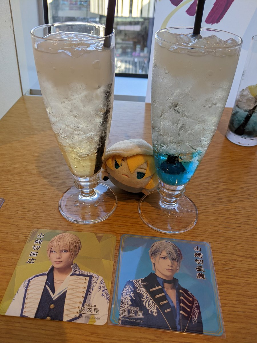 みかりん (@mikarin0316) / Posts / X