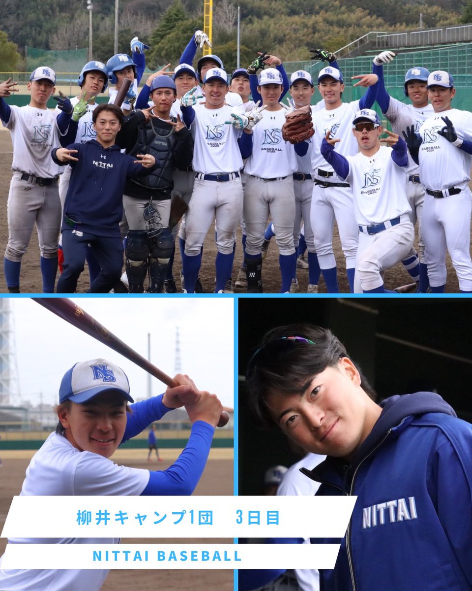 日本体育大学硬式野球部 (@ntblabo) / Posts / X