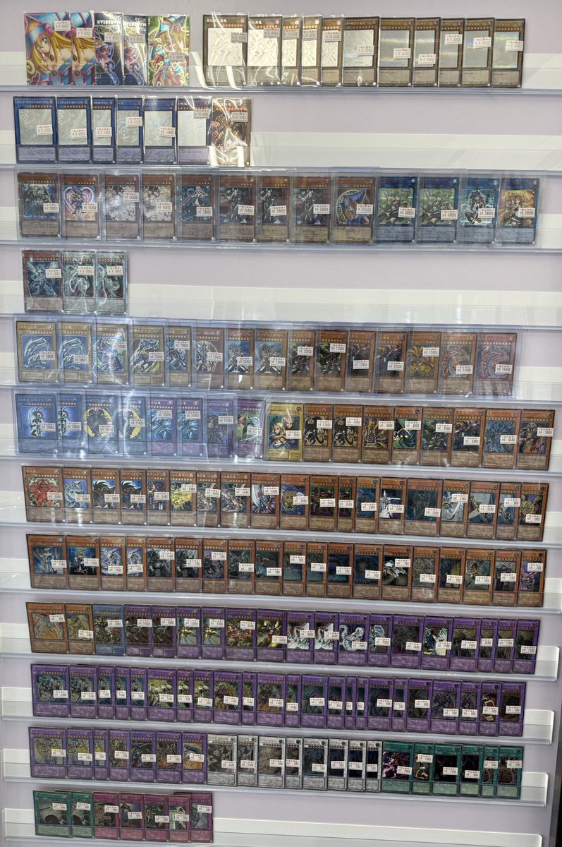 遊戯王 レリーフ、ホロ、20thなどの特価のカードたくさん補充しました