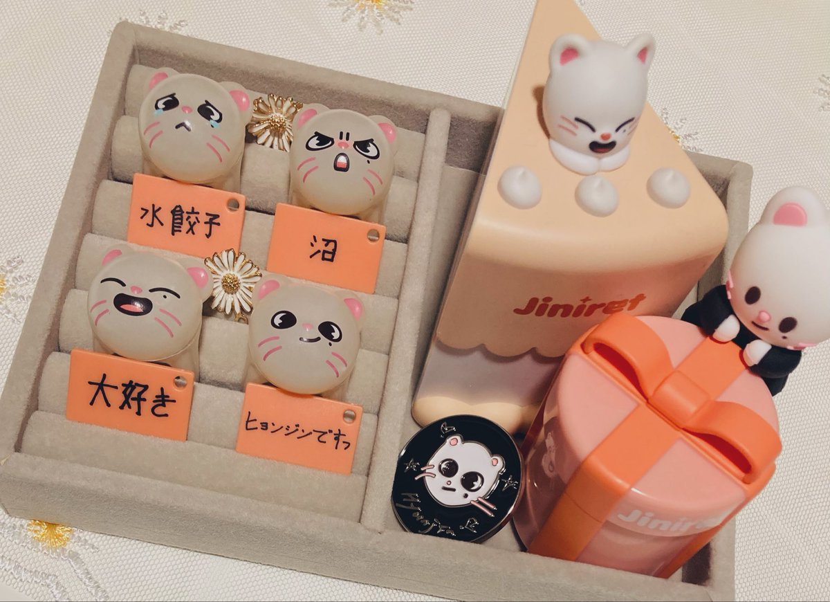 お友達のおかげでジニレットのリング💍コンプできました💝 本当に